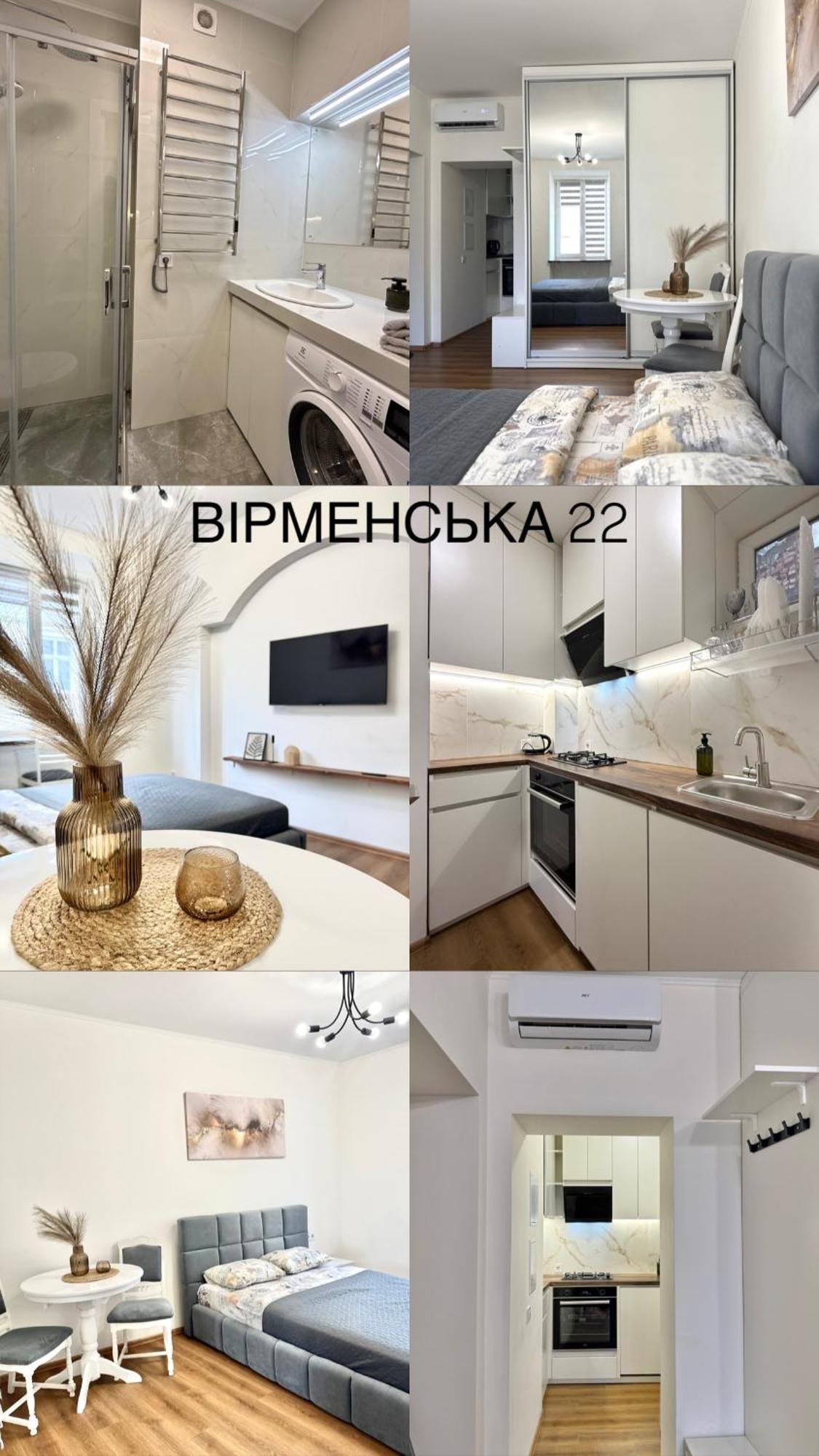 Miamo Apart Вірменська Λβιβ Εξωτερικό φωτογραφία